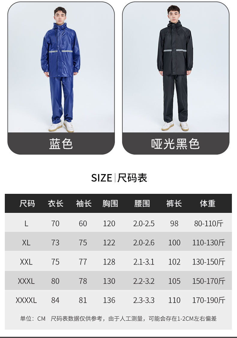 详情_07