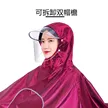 缩略图 1
