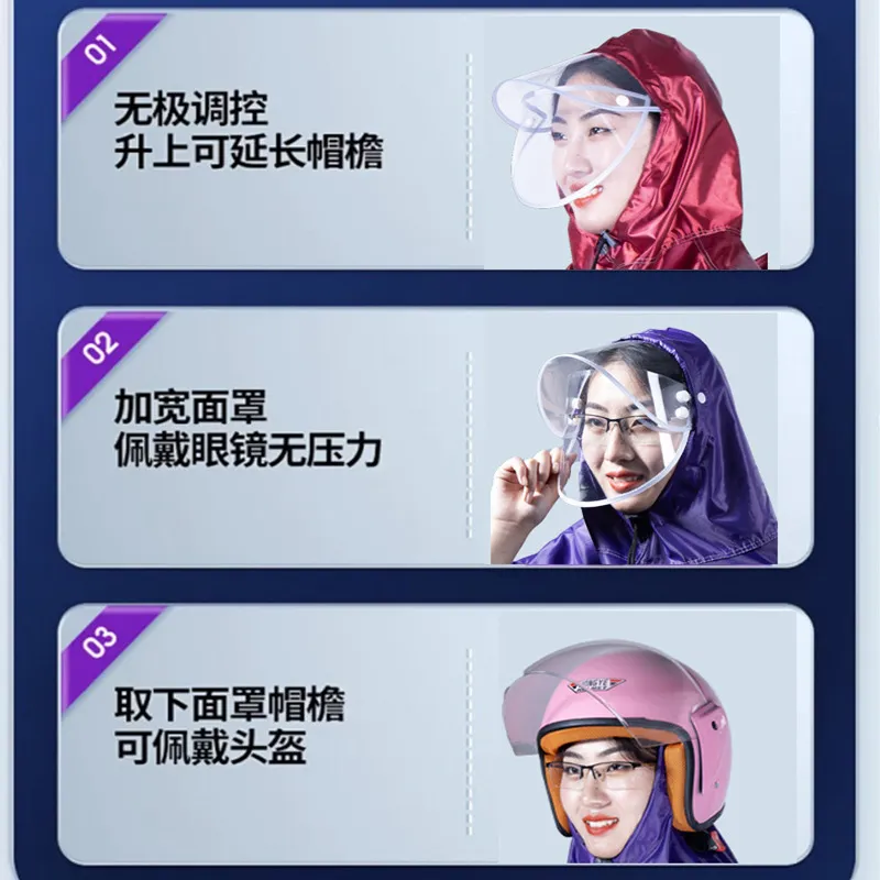 主图 1