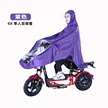 缩略图 5