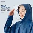 缩略图 1