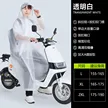 缩略图 7