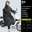 缩略图 8