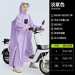 缩略图 6