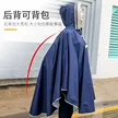 缩略图 2