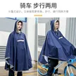 缩略图 3