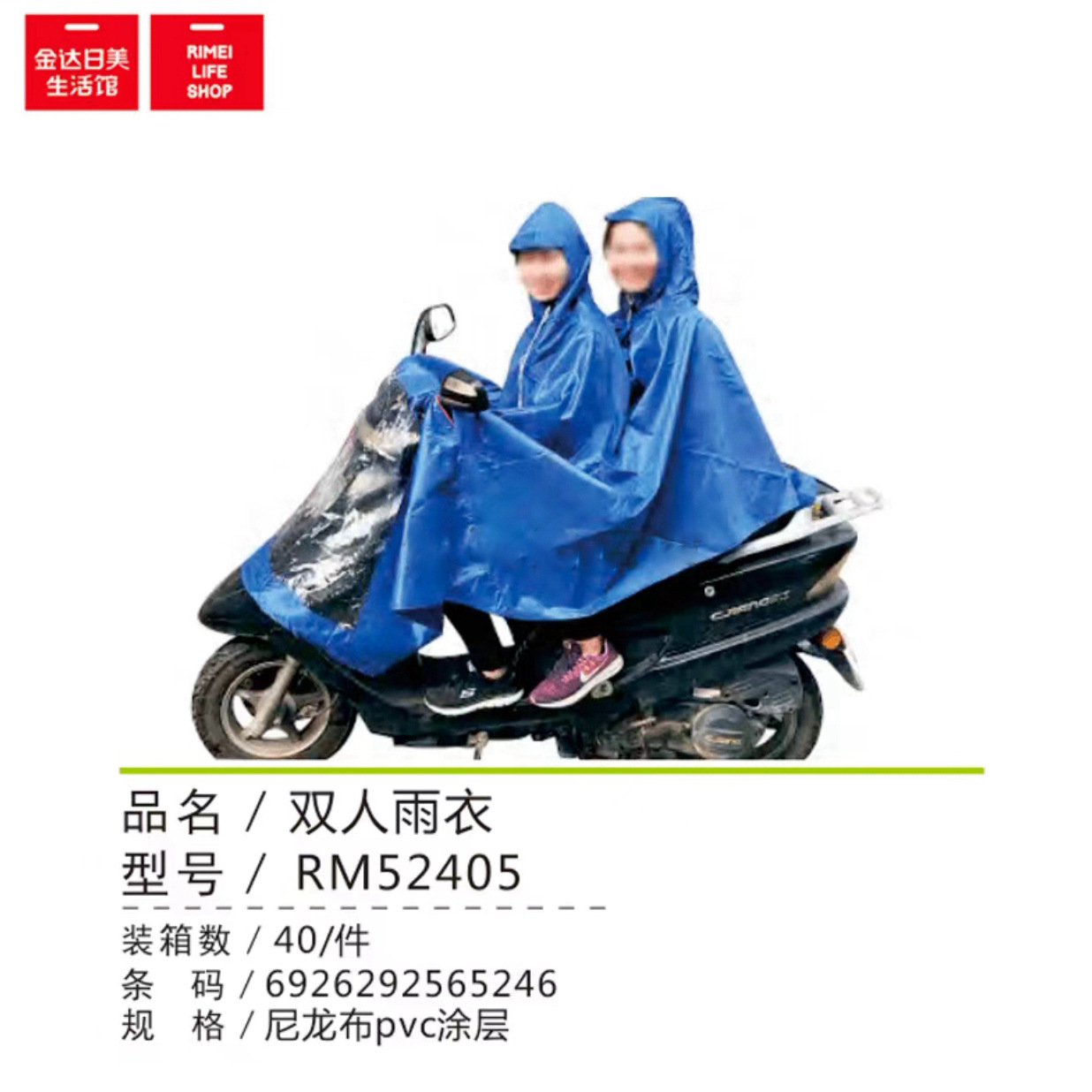 e1b4a00a8900ee7bffe45c4f1ec155