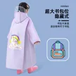 缩略图 3