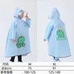 缩略图 5