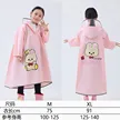 缩略图 7