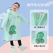 缩略图 3