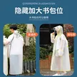 缩略图 1
