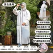 缩略图 9
