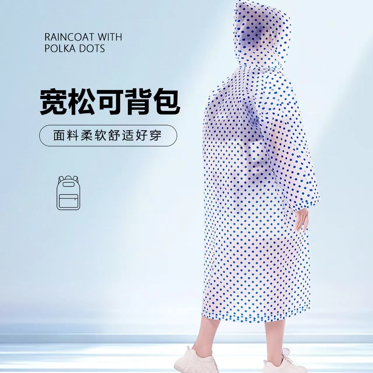 主图 1
