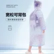 缩略图 1