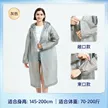 缩略图 9