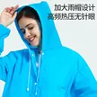 缩略图 1