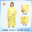 缩略图 7