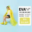 缩略图 7