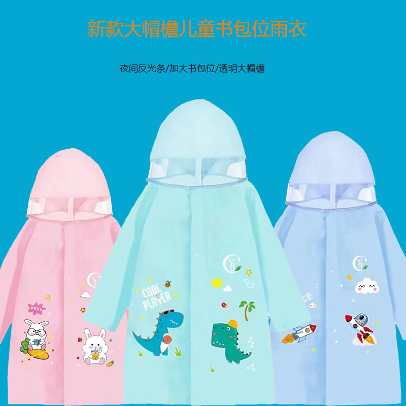 未标题-3