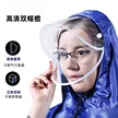 缩略图 2