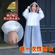 缩略图 2