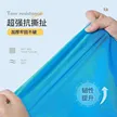 缩略图 5