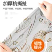 缩略图 1