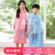 缩略图 2