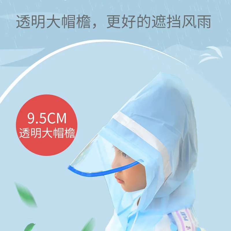 主图 1