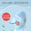 缩略图 1