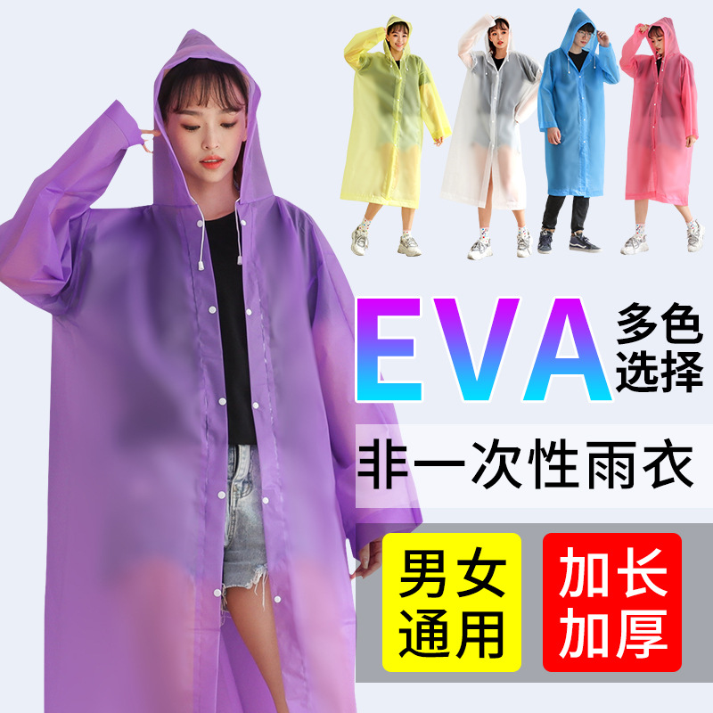 主图3.jpg