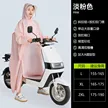 缩略图 5