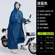 缩略图 7