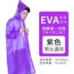 缩略图 8