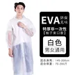 缩略图 5