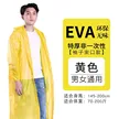 缩略图 7