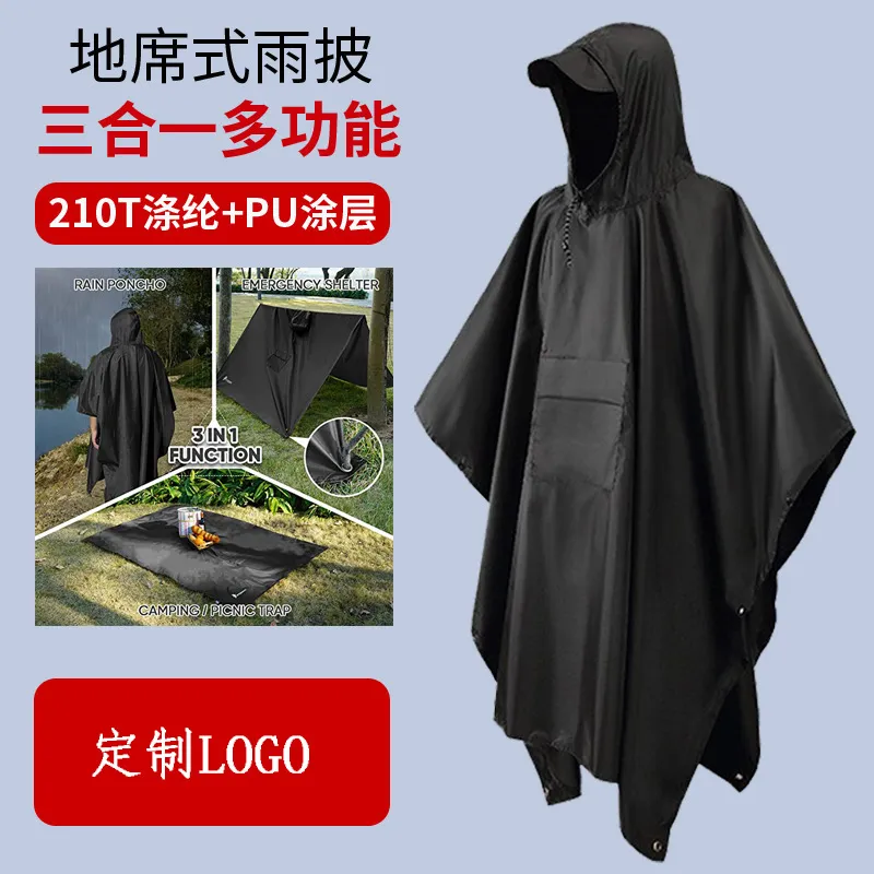 主图 1