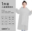 缩略图 7