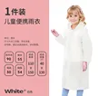 缩略图 9