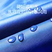 缩略图 4