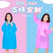 缩略图 1