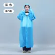 缩略图 5