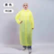 缩略图 9