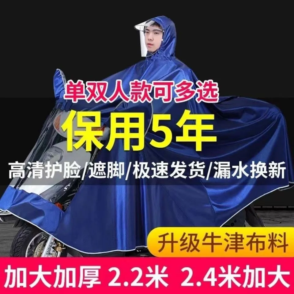 主图 1