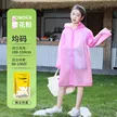 缩略图 9
