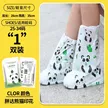 缩略图 5