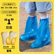 缩略图 7