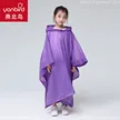 缩略图 1