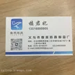 缩略图 4